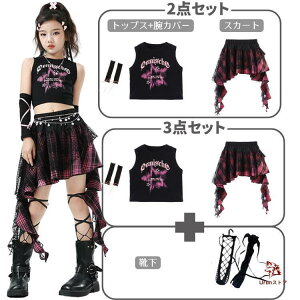 LbY_X ZbgAbv fB[X ւo `FbN gbvX XJ[g   ubN sN WY_X LbY q ̎q  ؍