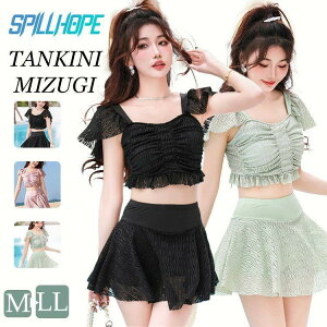 yyVX[p[Z[z fB[X w Z IoT 2_Zbg ̌^Jo[ q ̎q tA ^Lj ؍ w 傫TCY Zp[g ؍ K[Y X|[c