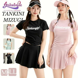  w Z IoT fB[X Zp[g ̌^Jo[ 2_Zbg l ̎q q gbvX XJ[g V[gpct ^Lj rLj X|[c