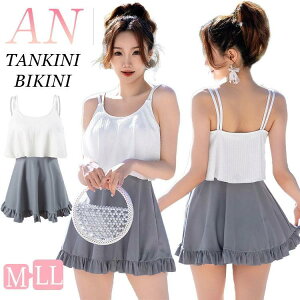  O[  ̌^Jo[ IoT w Z fB[X s[X ؍ w ̎q 傫TCY XJ[g V[gpc I[C ZbgA