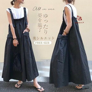 Tybg L~s fB[X I[C XJ[g y ̌^Jo[ {gX [ tďH ȍ }^jeB s[X ꂢ ItBX d