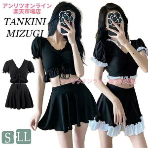 fB[X   ؍ 傫߃TCY IoT q Zp[g XJ[g ^Lj ؍ ̎q rLj   K pbht w v[