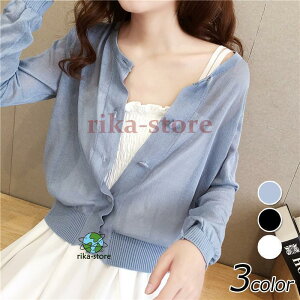 uvJbgJ[fBK fB[X  J[fBK KE uvJbg J[fBK V[X[ [΍ r[`EFA  tF~j OJbg