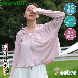 bVK[h fB[X t[ht p[J[ ڐG⊴  Ă~ Ђ  UV V[ ToCU[ AEghA ] ނ