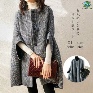 |` fB[X H ~ AE^[ |`R[g GKgR[g o| ꂢ 傫TCY i h   p[eB[