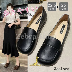 [t@[ pvX fB[X [q[ ؂ ₷ ubN tbgV[Y ItBX w Z ʋ ɂȂ H~ ؍