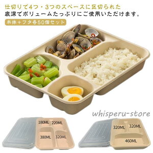 ĝĕٓ W Zbg 50 3d 4d eCNAEg e WOK e obN t[hpbN fo[ Cxg Ɩ