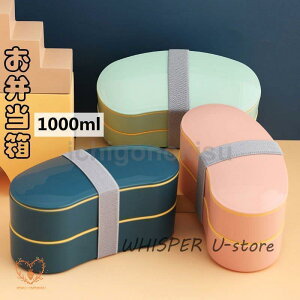 ٓ 1i 2i ` 1000ml e `{bNX AEgbg l qǂ  j nCLO