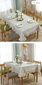 yyVX[p[Z[ze[uNX e[u}bg 90*90CM HJo[ e[uJo[ h~ LYh~ _炩 ~  Ȗ k  ^bZ ʋC CeA ϋv