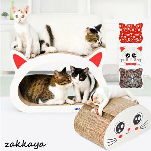 爪とぎ 猫 おしゃれ ダンボール 防止シート 爪研ぎ 猫用 段ボール 爪とぎ防止 爪研ぎ防止 ペット用品 安い 猫 犬 ベッド 爪やすり 猫型 爪みがき