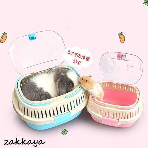 yyVX[p[Z[znX^[P[W nX^[@P[W  ybgObY  bg NAP[X