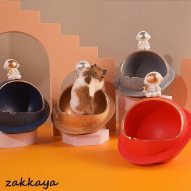 ハムスターハウス 惑星型 小動物 隠れ家 チンチラ 夏冷却 巣 小屋 ミニボール 通気性 快適性 小動物 軽量 洞窟ケージ 銭湯 ハリネズミリスラット