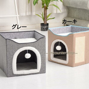 yyVX[p[Z[zL xbh h[ LbgnEX LnEX h[^ ˂nEX ܂肽  ȒP ʔN 􂦂 p V  \t@[ Q ybgxbh