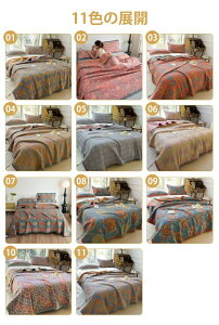 K[[Pbg ȓK[[Pbg VO  ėp 􂦂 Ėѕz ^IPbg Rbg ԕ  uPbg Q/[΍ }`Jo[ \t@[Jo[ 邾 i`