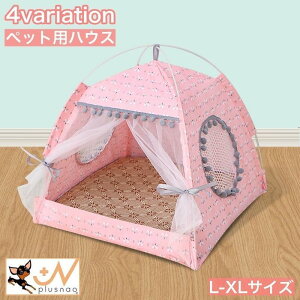 ybgnEX ybgeg p p Lp hbO Lbg h[^ ʋC [X  bV ||  ԕ t[ qE 