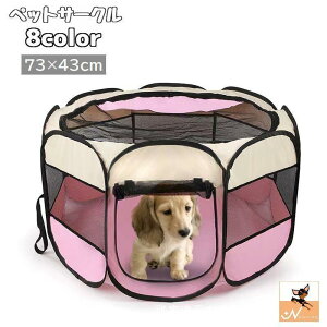 ybgpT[N ybgeg ybgnEX P[W p Lp ܂ p` 73 43cm  n bV ʋC ^ RpNg