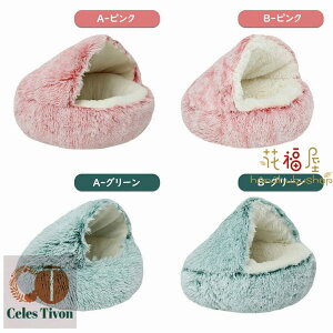 L xbh nEX h[^  L ybgxbh g ی^ 􂦂 40 50 60 70 80CM ӂӂ   薰 _炩 ۉh ybg NbV ~ ^ p ybgp