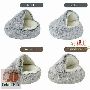 L xbh nEX h[^  L ybgxbh g ی^ 􂦂 40 50 60 70 80CM ӂӂ   薰 _炩 ۉh ybg NbV ~ ^ p ybgp