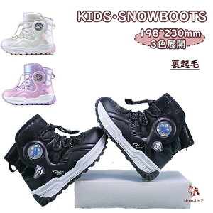 qǂ h Xm[u[c q N {A LbY ̎q j̎q ~pu[c h  ~C AEghA WjA ItzCg sN ubN  h