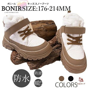 h h LbYu[c Xm[u[c H N Xm[u[c g ̎q j̎q [gu[c ΍ kC NX}X v[g {At