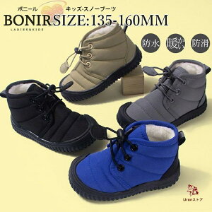 LbYu[c Xm[u[c h h H N Xm[u[c g ̎q j̎q [gu[c ΍ kC NX}X v[g {At