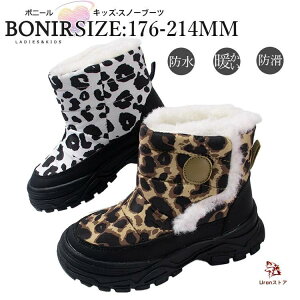 yyVX[p[Z[zLbYu[c qE Xm[u[c h h H N Xm[u[c g ̎q j̎q [gu[c ΍ kC NX}X v[g