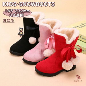 yz Xm[u[c ̎q LbY Ȃ   kC V {A hu[c  qC Ou[c ~C ȌC g ~ W