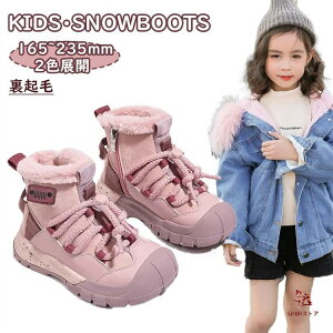 qǂ h Xm[u[c q N Xj[J[ {A LbY ̎q j̎q ~pu[c  ~C AEghA WjA sN ubN  h