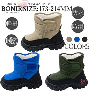 Xm[u[c h ̎q j̎q  {A V Ȃ LbY hu[c Xm[V[Y ~hu[c gN WjA {Au[c h 