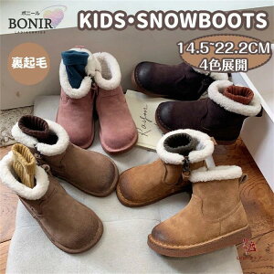 y4FWJz̎q [g ANu[c N Xm[u[c h {A q ~C AEghA WjA x[W uE sN ~pu[c ےg g