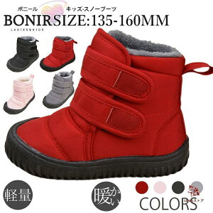 LbY Xm[u[c y h  h qp hu[c V ̎q j̎q {AŒg N WjAp ~hu[c h΍  TCY V