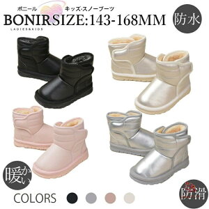 LbY Xm[u[c h hdl ̎q j̎q {A gN yʐ݌v ~hu[c  ɂ S݌v V ~̖h΍ h ubN