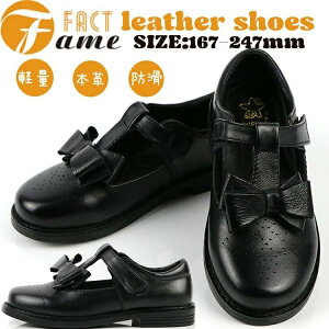 yyVX[p[Z[z̎q tH[}C V[Y C q X[c tH[} sAm\ LbY [t@[   \ w Ǝ   V ܎O 