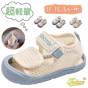 ܐK[h C xr[T_ bV ʋC ʋC  xr[V[Y t@[XgV[Y ~ LbY T_ j̎q ̎q X|[cT_ 