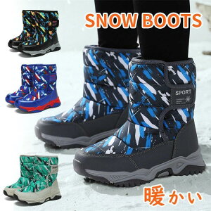 Xm[u[c LbY ̎q h Ȃ 20cm j̎q kC ~C  WjA N AEghA C fB[X ₷ ~ q u[c