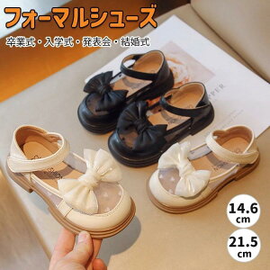 qC tH[} V[Y sAm\ ̎q _炩 [t@[ { LbY vC  tH[}C XN[ [t@[ hXV[Y WjA