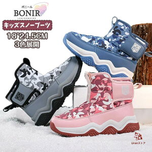 LbY h Xm[u[c nCLOu[c q EC^[|[c N {A  Jt ̎q j̎q ~pu[c qǂ ~C AEghA WjA