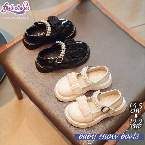 LbY tH[}C ̎q   tH[}V[Y ̎q qC  w   sAm\  w tH[}V[Y