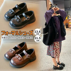 LbY tH[}V[Y ̎q  [t@[ sAm\ tH[}C uE ubN  qC w Ǝ  Pn tďH q q