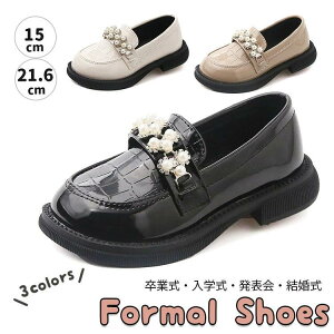 LbY tH[}V[Y ̎q  [t@[ sAm\ tH[}C   x[W  qC w Ǝ  Pn tďH q qǂ