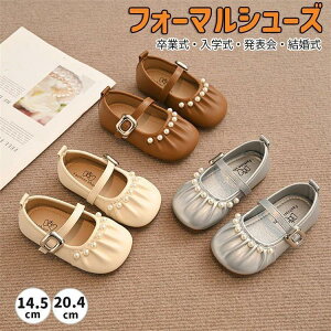 tH[}V[Y ̎q Vo[ LbY qC  sAm \ hX V[Y C qǂC WjA xr[ tH[}C   w