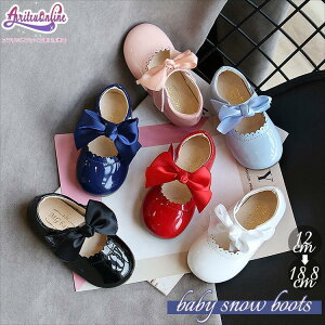 6F _炩₷ LbY { V[Y ̎q ct w xr[tH[} C qC  sAm \ t K[Y Ԃ  O