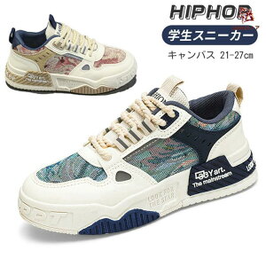 Xj[J[ qC LoX Xj[J[ hiphop u[ sN LbY_X w _XC ̈ w  _X\ j̎q X|[cV[Y 