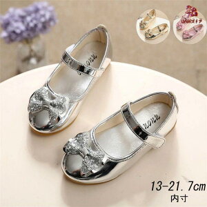 tH[}C tH[}V[Y ̎qp LbY LL  ؂ qC lC  Ȃ C ܎O ʐ sAm\  