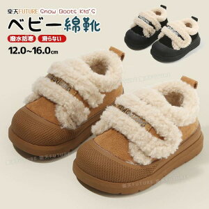 Xm[u[c LbY xr[u[c Ȃ C u[c  uE ~  h c ̎q j̎q q 12.5 16.0cm {A u[c V[g Xm[V[Y