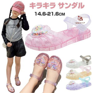 LbY T_ ̎q  LbY Vv  qT_ V[Y ̎qT_ ܐK[h C }WbNe[v   w ct