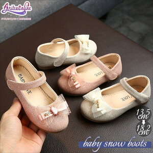 vZX KX̌C LbY xr[ tH[}C ̎q tH[}V[Y ̎q LL ₷  w   sAm\ tH[