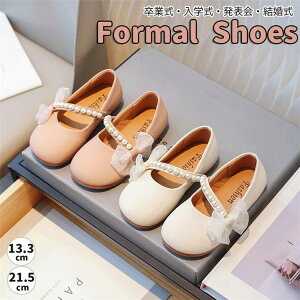 LbY tH[}C sAm\ tH[}V[Y ̎q Xgbv  qC w Ǝ  Pn C tďH q qǂtH[}C p