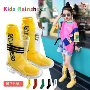 LbY Cu[c  NA JC y y C܂ OC  w 킢  j̎q/̎q/q qp J ʊw ۈ牀 