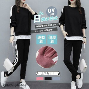 ZbgAbv fB[X ĕ Vc  ㉺Zbg p[J[ ̓ ^ W[W XGbg JWA  X|[cEFA